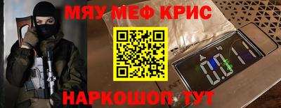 хмурый Кингисепп
