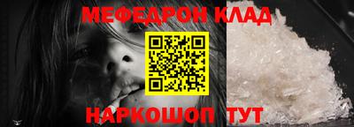 хмурый Кингисепп