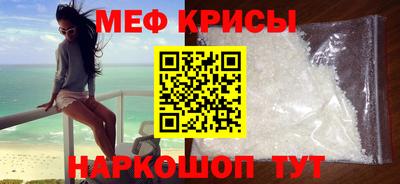 MDMA Кинель