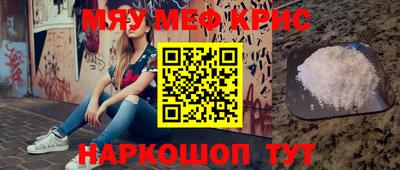 тгк Кимры