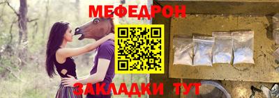 MDMA Кинель