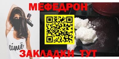 хмурый Кингисепп