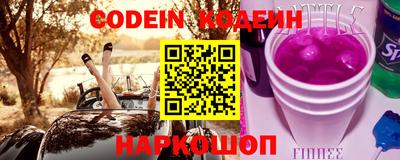 MDMA Кинель