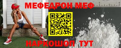 хмурый Кингисепп