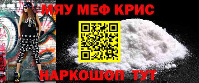 MDMA Кинель