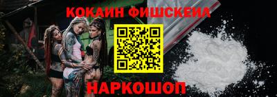 хмурый Кингисепп