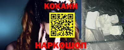 хмурый Кингисепп
