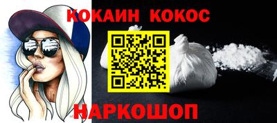 тгк Кимры