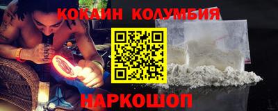хмурый Кингисепп