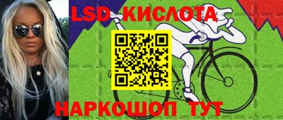 тгк Кимры