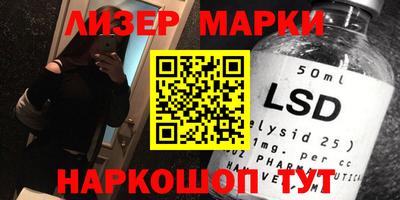 тгк Кимры