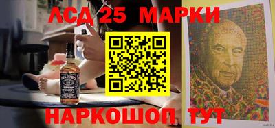 MDMA Кинель