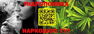 MDMA Кинель