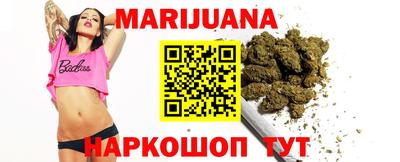 MDMA Кинель