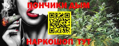 MDMA Кинель