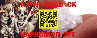хмурый Кингисепп