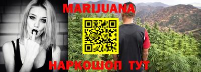тгк Кимры