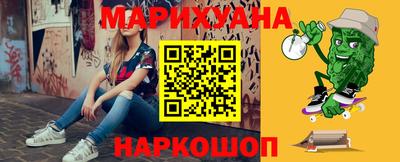 тгк Кимры
