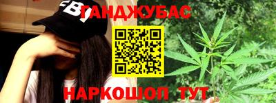 тгк Кимры