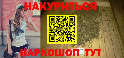 хмурый Кингисепп