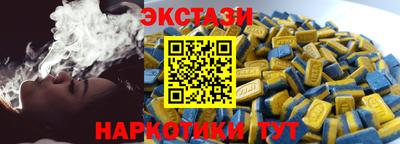 тгк Кимры