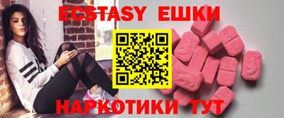хмурый Кингисепп