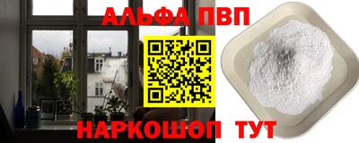 MDMA Кинель