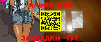 MDMA Кинель