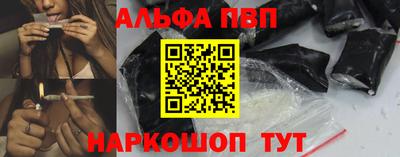 тгк Кимры