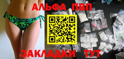 тгк Кимры