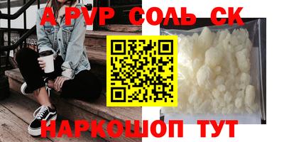 хмурый Кингисепп