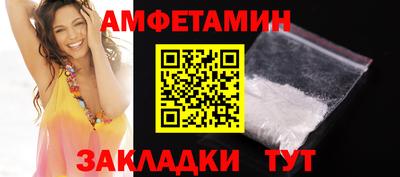 MDMA Кинель