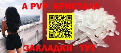 тгк Кимры