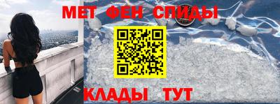 MDMA Кинель