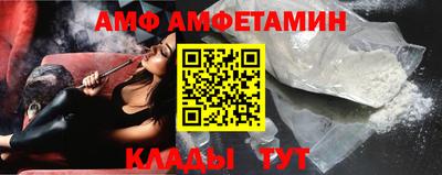 тгк Кимры
