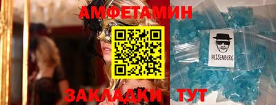 MDMA Кинель
