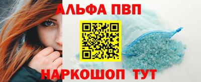 хмурый Кингисепп