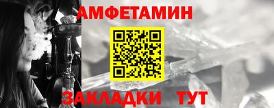 тгк Кимры