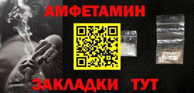 хмурый Кингисепп