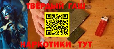 MDMA Кинель