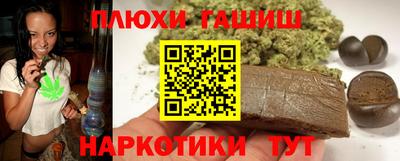 MDMA Кинель