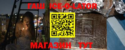 MDMA Кинель