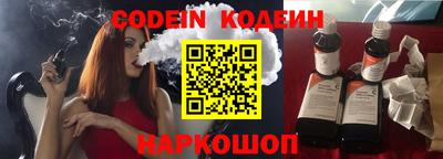 MDMA Кинель