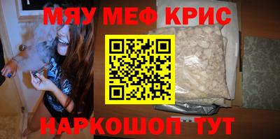 тгк Кимры