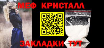 тгк Кимры
