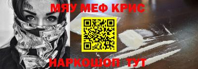 MDMA Кинель