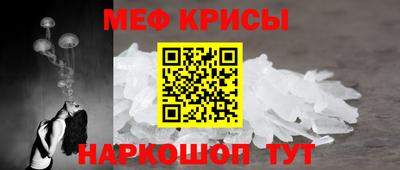 тгк Кимры